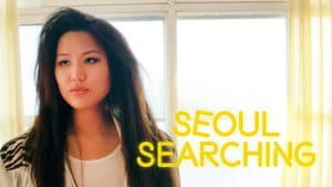 Seoul Searching — foto 2