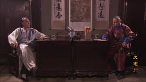 Episodio 23