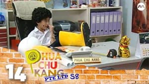 Episodio 14
