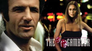 The Gambler — foto 5