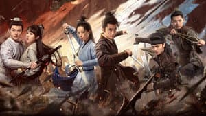 大宋少年志 — foto 1