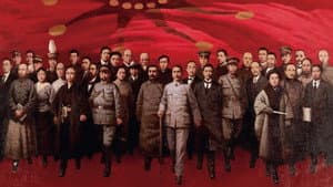走向共和 — foto 2