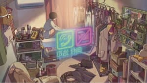 だれかのまなざし — foto 5