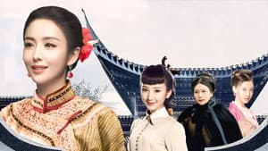 刀客家族的女人 — foto 1