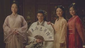 楚留香之盗帅觉醒 — foto 1
