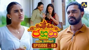 Episodio 60