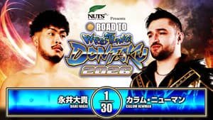 NJPW Road to Wrestling Dontaku 2026 - Day 2 — foto 4