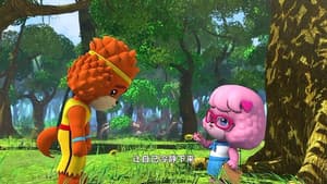 Episodio 46
