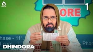 Episodio 1