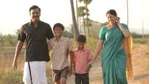 கொளஞ்சி — foto 1