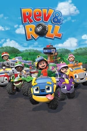 Temporada 1