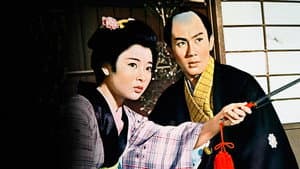 昨日消えた男 — foto 1