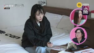 Episodio 10