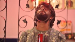 అర్జున్ రెడ్డి — foto 11