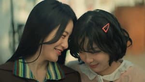 백번의 추억 — foto 11