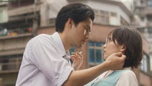 九龍ジェネリックロマンス — foto 1