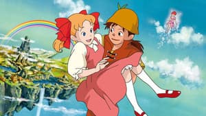ピーターパンの冒険 — foto 1