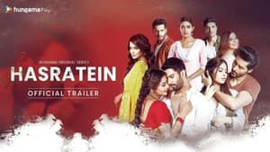 Hasratein — foto 1