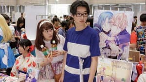 ヲタクに恋は難しい — foto 5