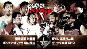 NJPW Road to Destruction 2024: Day 2 — foto 5