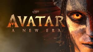 Avatar: A New Era - Special Edition of 20/20 — foto 3