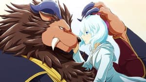 Sacrificial Princess and the King of Beasts — foto 3