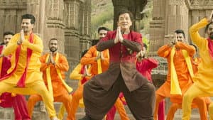 Kung Fu Yoga — foto 10