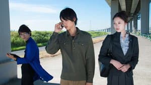 ぼくが処刑される未来 — foto 1