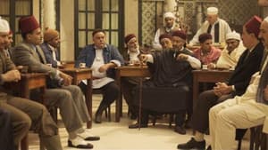 زنقة ريح — foto 1