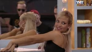 Episodio 67
