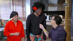 Episodio 4