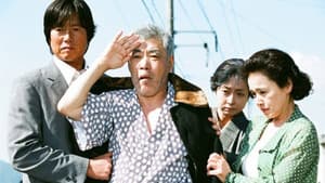 石内尋常高等小学校 花は散れども — foto 1