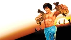 Kung Pow: El maestro de la kung fusión — foto 1