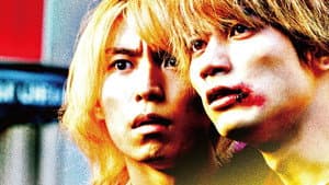 ツーアウトフルベース — foto 1