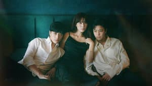 멱살 한번 잡힙시다 — foto 2