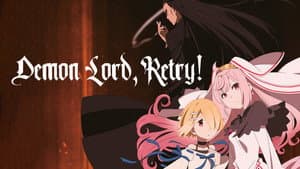Demon Lord Retry! — foto 2