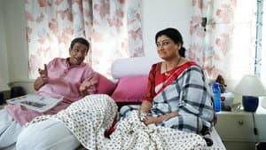 জামাই এল ঘরে — foto 10