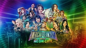 『STARDOM American Dream 2025 in Neon City』 — foto 1