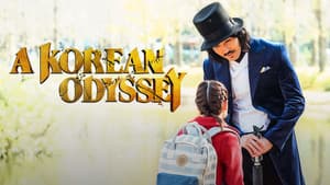 Una Odisea Coreana — foto 10