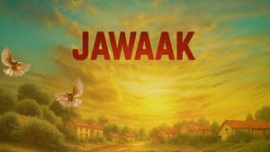 Jawaak — foto 1