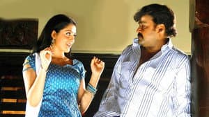 ഹലോ — foto 1
