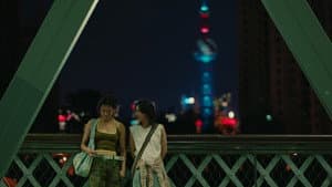 浮浮游游 — foto 1