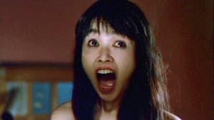処女のはらわた — foto 3