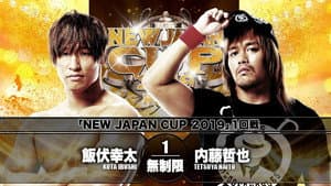 NJPW New Japan Cup 2019 - Day 3 — foto 1