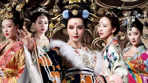 武媚娘传奇 — foto 2