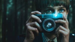 Радар — foto 1