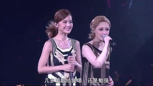 Twins Ichiban 兴奋演唱会 — foto 1