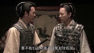 Episodio 27