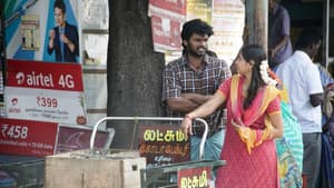தோழர் வெங்கடேசன் — foto 5
