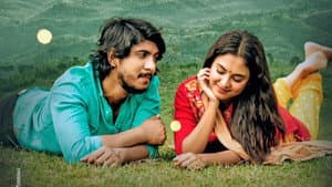 মন বোঝে না | Mon Bojhe Na — foto 1
